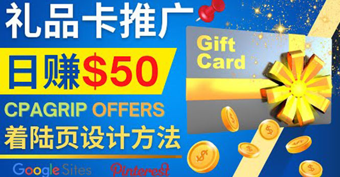 如何利用免费平台与工具轻松搭建个人专属网站