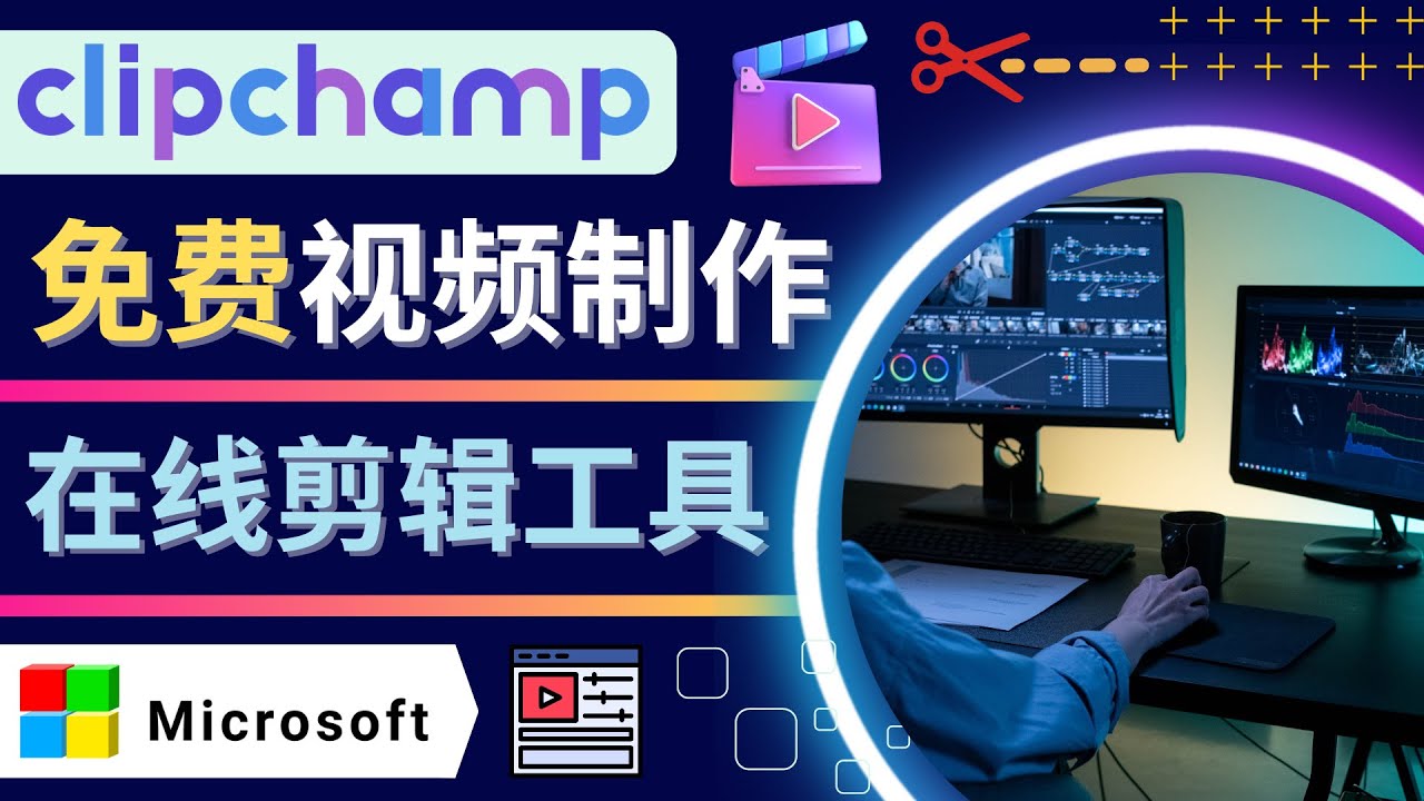 如何利用视频提升页面停留时间 (如何利用视频号赚钱)
