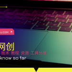 欢迎加入阳叔网创VIP，联系我