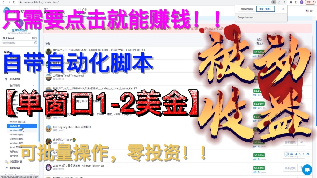 win7-超级终端-中英文版